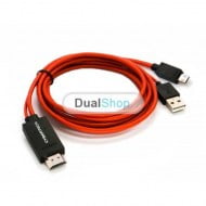 Καλώδιο MHL Micro USB to HDMI Adapter για Samsung Galaxy S5 / Note 2 / Tab 3