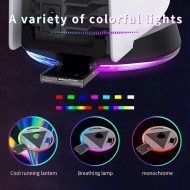 Colorful Lights Base - PS5 Console