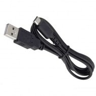 USB Power Charge Cable - Nintendo DS Lite