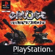 Grudge Warrior - PSX Game