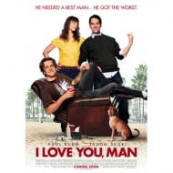 Σε Αγαπάω, Φίλε - I love You, Man - DVD