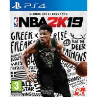 NBA 2K19 - PS4 Game