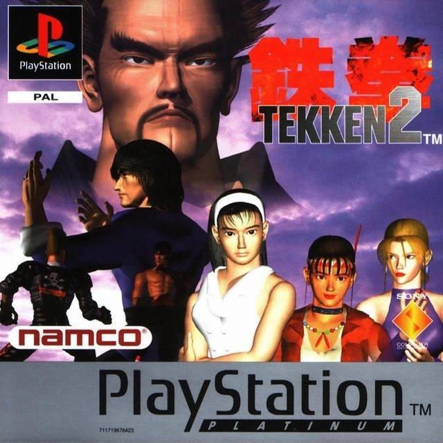 Tekken 2 Platinum - PSX Game